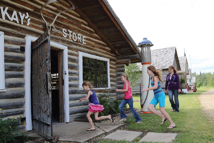 A family running into a fun museum